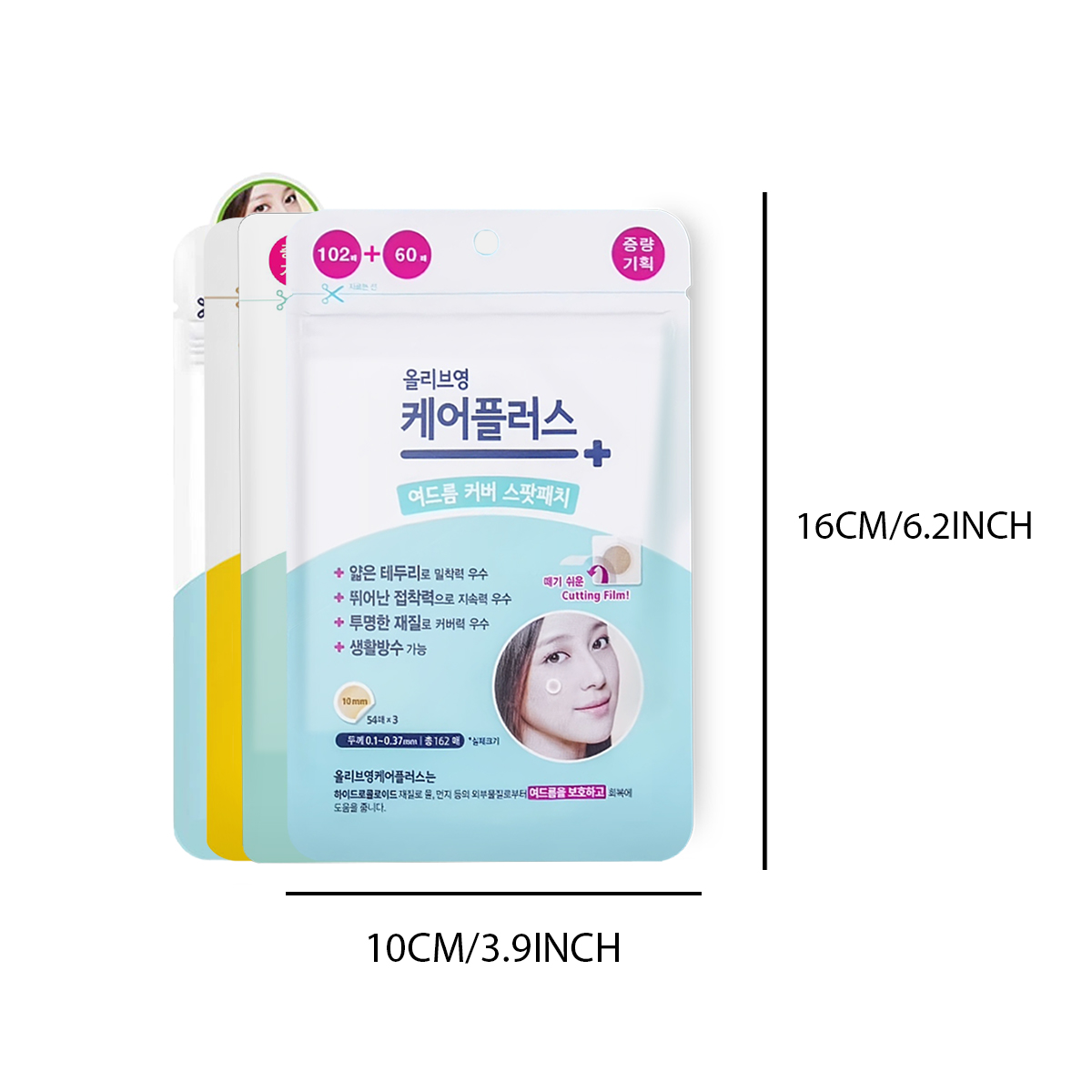 Olive Young Care Plus Spot Cov - đánh giá và giá Face Oil
