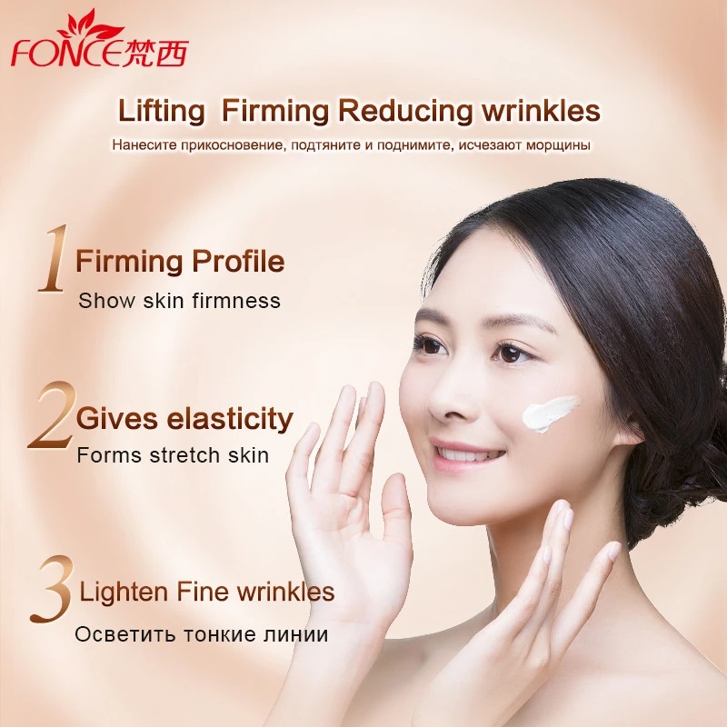 Fonce Korea Anti Aging Wrinkle - đánh giá và giá Retinol Cream