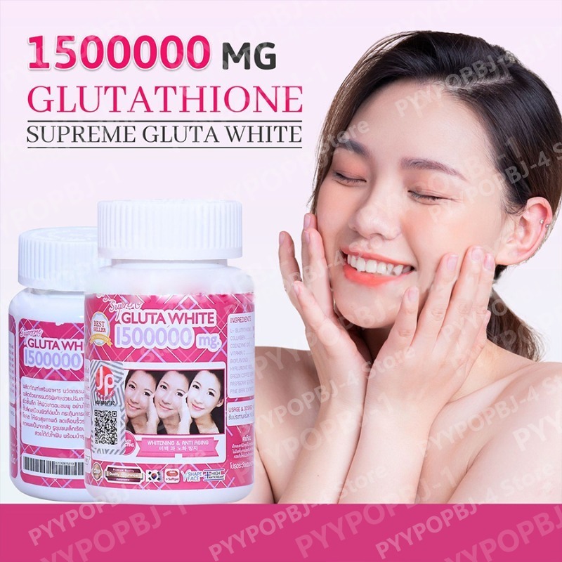 Glutathione Gummies with Vitam - đánh giá và giá Vitamin C Serum