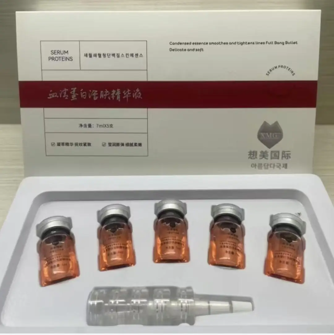 Wrinkles? Travel Set! 7ml*5 An - đánh giá và giá Face Oil