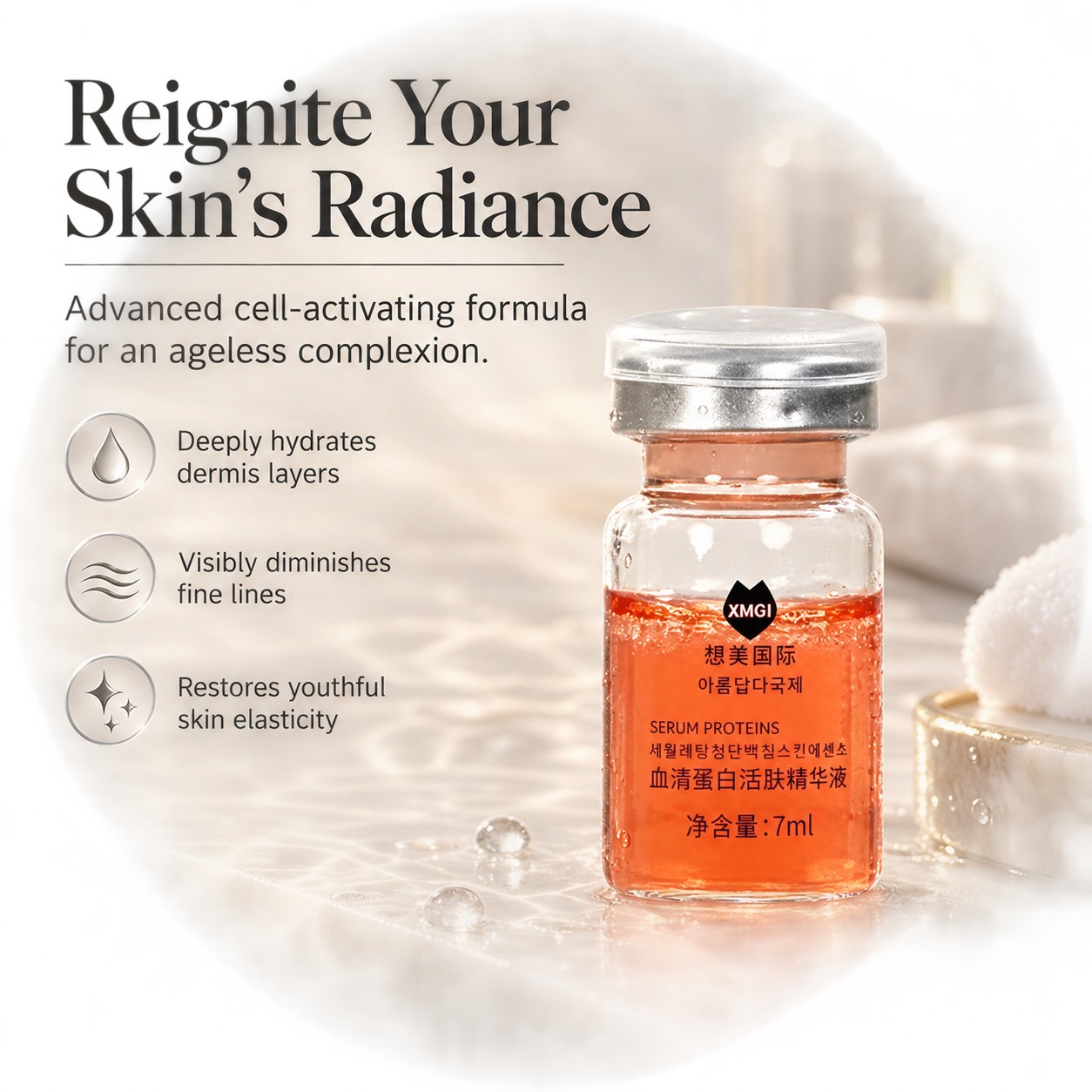 Wrinkles? Travel Set! 7ml*5 An - đánh giá và giá Face Oil