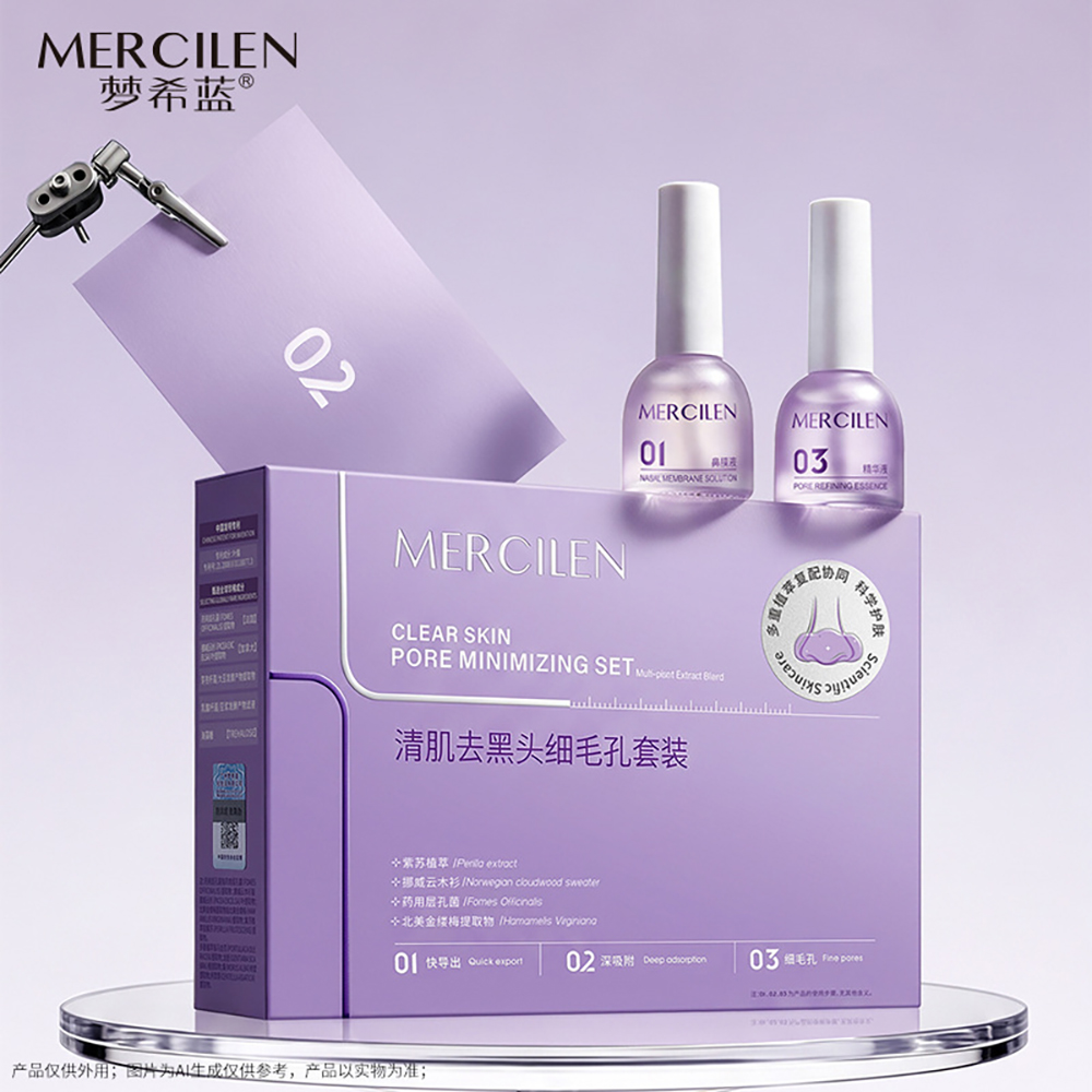Unisex Blackhead Remove Soluti - đánh giá và giá Face Mask Skincare