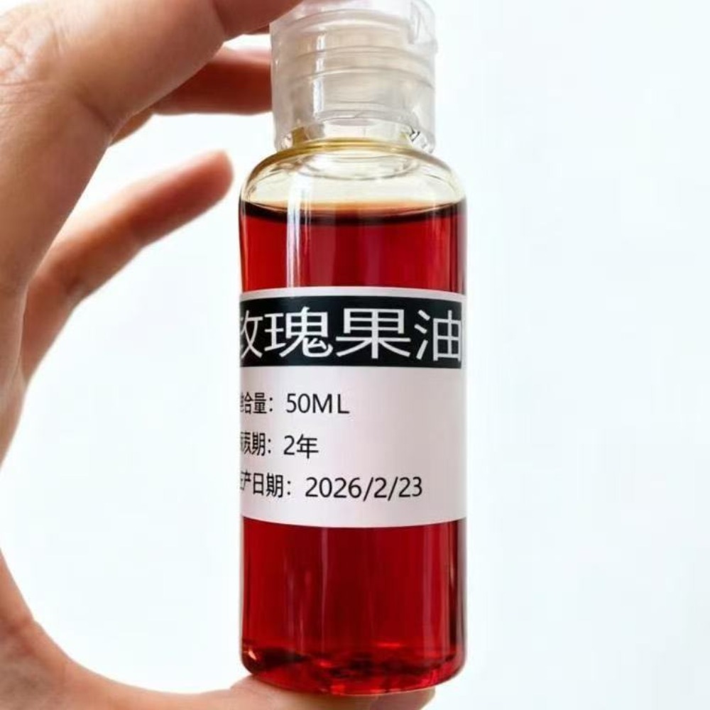 Aromatherapy Body Massage Oil  - đánh giá và giá Face Oil Rosehip